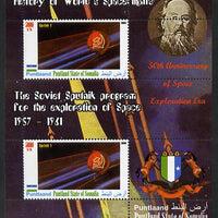 Puntland State of Somalia 2010 History of Space Flight - Soviet Sputnik Programme #2 perf sheetlet containing 2 values unmounted mint