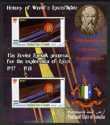 Puntland State of Somalia 2010 History of Space Flight - Soviet Sputnik Programme #2 perf sheetlet containing 2 values unmounted mint
