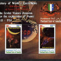 Puntland State of Somalia 2010 History of Space Flight - Soviet Venus Probe #1 perf sheetlet containing 2 values unmounted mint