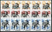 Mordovia Republic - Prehistoric Animals #1 opt set of 15 values each design opt'd on block of 4 Russian defs (Total 60 stamps) unmounted mint