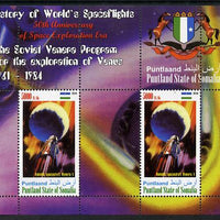 Puntland State of Somalia 2010 History of Space Flight - Soviet Venus Probe #2 perf sheetlet containing 2 values unmounted mint