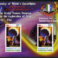 Puntland State of Somalia 2010 History of Space Flight - Soviet Venus Probe #2 imperf sheetlet containing 2 values unmounted mint