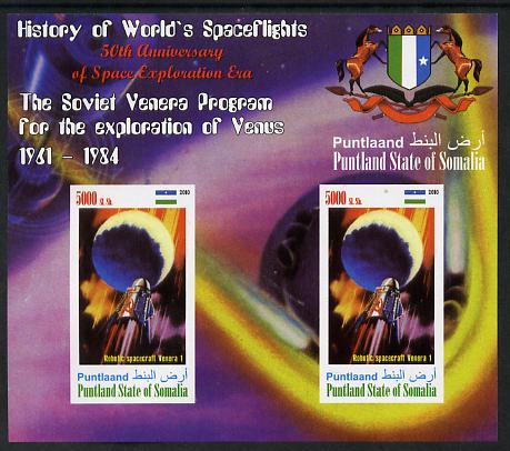 Puntland State of Somalia 2010 History of Space Flight - Soviet Venus Probe #2 imperf sheetlet containing 2 values unmounted mint