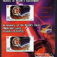 Puntland State of Somalia 2010 History of Space Flight - Vostok 1 First Flight into Space imperf sheetlet containing 2 values unmounted mint