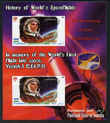 Puntland State of Somalia 2010 History of Space Flight - Vostok 1 First Flight into Space imperf sheetlet containing 2 values unmounted mint