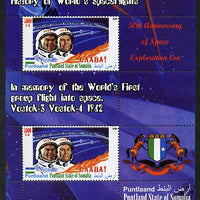 Puntland State of Somalia 2010 History of Space Flight - Vostok 2 & 3 First Group Flight into Space perf sheetlet containing 2 values unmounted mint