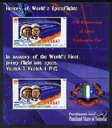Puntland State of Somalia 2010 History of Space Flight - Vostok 2 & 3 First Group Flight into Space perf sheetlet containing 2 values unmounted mint