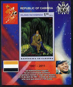 Cabinda Province 2011 Tribute to Yuri Gagarin - Paintings #01 perf souvenir sheet,unmounted mint