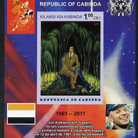 Cabinda Province 2011 Tribute to Yuri Gagarin - Paintings #01 imperf souvenir sheet,unmounted mint