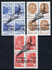 Udmurtia Republic - Sea Mammals opt set of 3 values each design opt'd on block of 4 Russian defs (Total 12 stamps) unmounted mint