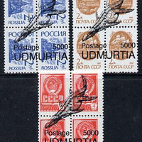 Udmurtia Republic - Sea Mammals opt set of 3 values each design opt'd on block of 4 Russian defs (Total 12 stamps) unmounted mint