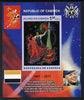 Cabinda Province 2011 Tribute to Yuri Gagarin - Paintings #02 imperf souvenir sheet,unmounted mint