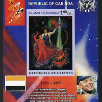 Cabinda Province 2011 Tribute to Yuri Gagarin - Paintings #02 imperf souvenir sheet,unmounted mint