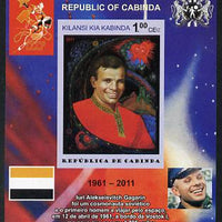 Cabinda Province 2011 Tribute to Yuri Gagarin - Paintings #03 imperf souvenir sheet,unmounted mint