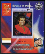 Cabinda Province 2011 Tribute to Yuri Gagarin - Paintings #03 imperf souvenir sheet,unmounted mint