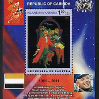 Cabinda Province 2011 Tribute to Yuri Gagarin - Paintings #04 perf souvenir sheet,unmounted mint