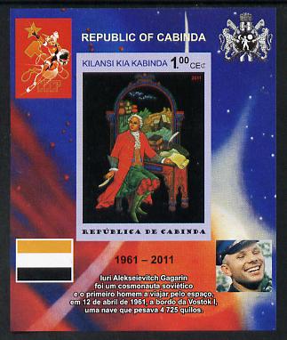 Cabinda Province 2011 Tribute to Yuri Gagarin - Paintings #04 imperf souvenir sheet,unmounted mint