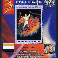 Cabinda Province 2011 Tribute to Yuri Gagarin - Paintings #06 perf souvenir sheet,unmounted mint