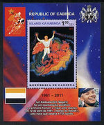 Cabinda Province 2011 Tribute to Yuri Gagarin - Paintings #06 perf souvenir sheet,unmounted mint