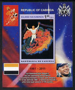 Cabinda Province 2011 Tribute to Yuri Gagarin - Paintings #06 perf souvenir sheet,unmounted mint