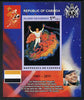 Cabinda Province 2011 Tribute to Yuri Gagarin - Paintings #06 imperf souvenir sheet,unmounted mint