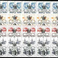 Touva - Chess #3 opt set of 20 values each design opt'd on block of 4 Russian defs unmounted mint (Total 80 stamps)