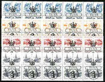 Touva - Chess #3 opt set of 20 values each design opt'd on block of 4 Russian defs unmounted mint (Total 80 stamps)