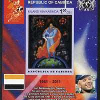 Cabinda Province 2011 Tribute to Yuri Gagarin - Paintings #07 imperf souvenir sheet,unmounted mint