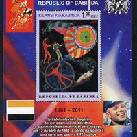 Cabinda Province 2011 Tribute to Yuri Gagarin - Paintings #08 perf souvenir sheet,unmounted mint