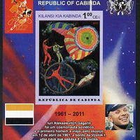 Cabinda Province 2011 Tribute to Yuri Gagarin - Paintings #08 imperf souvenir sheet,unmounted mint