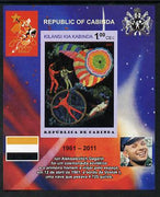 Cabinda Province 2011 Tribute to Yuri Gagarin - Paintings #08 imperf souvenir sheet,unmounted mint