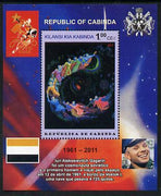 Cabinda Province 2011 Tribute to Yuri Gagarin - Paintings #09 perf souvenir sheet,unmounted mint