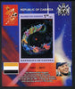 Cabinda Province 2011 Tribute to Yuri Gagarin - Paintings #09 imperf souvenir sheet,unmounted mint