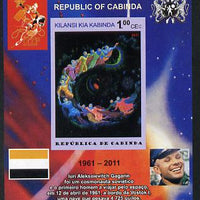 Cabinda Province 2011 Tribute to Yuri Gagarin - Paintings #09 imperf souvenir sheet,unmounted mint