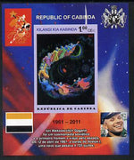 Cabinda Province 2011 Tribute to Yuri Gagarin - Paintings #09 imperf souvenir sheet,unmounted mint