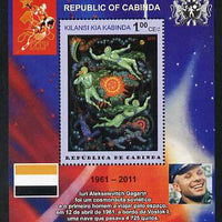 Cabinda Province 2011 Tribute to Yuri Gagarin - Paintings #10 perf souvenir sheet,unmounted mint