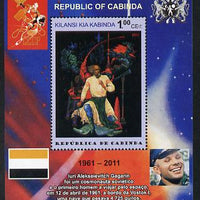 Cabinda Province 2011 Tribute to Yuri Gagarin - Paintings #11 perf souvenir sheet,unmounted mint