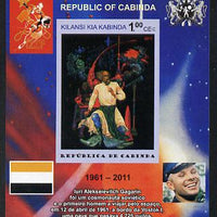 Cabinda Province 2011 Tribute to Yuri Gagarin - Paintings #11 imperf souvenir sheet,unmounted mint