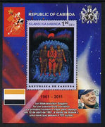 Cabinda Province 2011 Tribute to Yuri Gagarin - Paintings #12 perf souvenir sheet,unmounted mint
