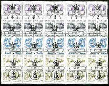 Komi Republic - Chess opt set of 20 values each design opt'd on block of 4 Russian defs (Total 80 stamps) unmounted mint