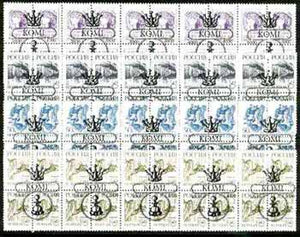 Komi Republic - Chess opt set of 20 values each design opt'd on block of 4 Russian defs (Total 80 stamps) unmounted mint