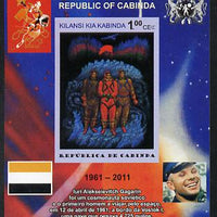 Cabinda Province 2011 Tribute to Yuri Gagarin - Paintings #12 imperf souvenir sheet,unmounted mint