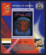 Cabinda Province 2011 Tribute to Yuri Gagarin - Paintings #12 imperf souvenir sheet,unmounted mint