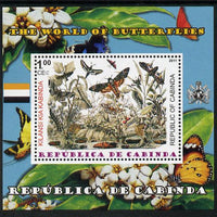 Cabinda Province 2011 The World of Butterflies #1 perf souvenir sheet,unmounted mint