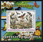 Cabinda Province 2011 The World of Butterflies #1 perf souvenir sheet,unmounted mint