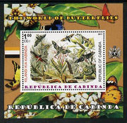 Cabinda Province 2011 The World of Butterflies #6 perf souvenir sheet,unmounted mint