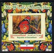 Somaliland 2011 The World of Butterflies #2 imperf souvenir sheet,unmounted mint