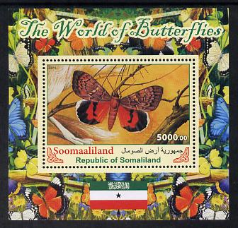 Somaliland 2011 The World of Butterflies #3 perf souvenir sheet,unmounted mint