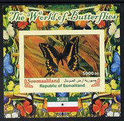 Somaliland 2011 The World of Butterflies #4 imperf souvenir sheet,unmounted mint