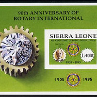 Sierra Leone 1995 90th Anniversary of Rotary International imperf m/sheet unmounted mint, as SG MS 2334